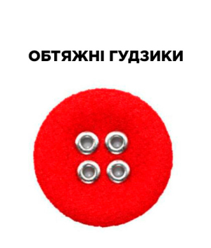 furnitura 10